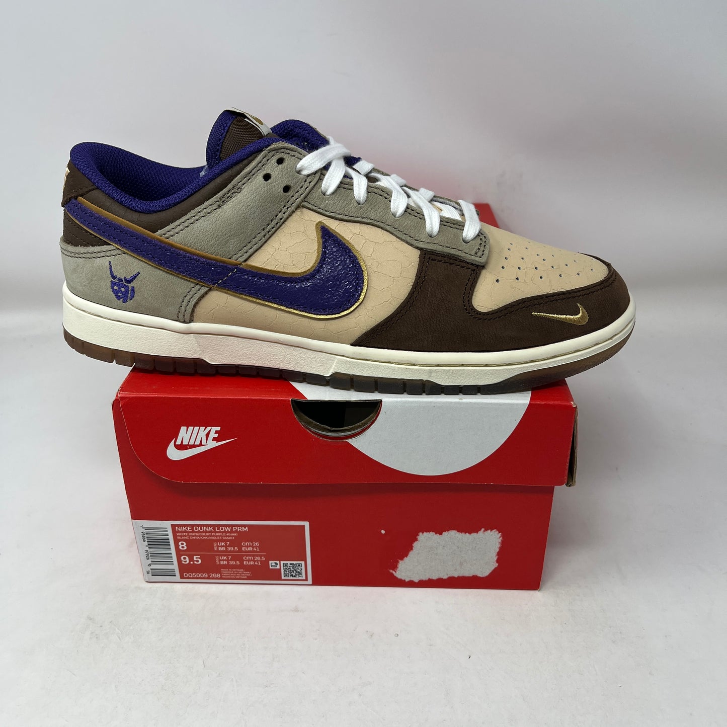 Nike Dunk Low Setsubun (2022)