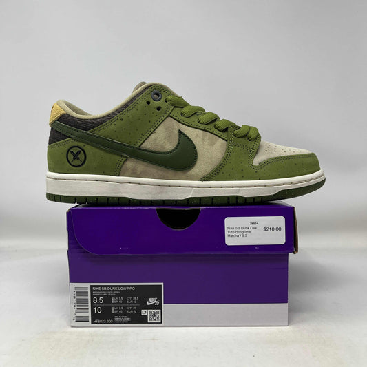 Nike SB Dunk Low Yuto Horigome Matcha sneaker in green and beige on purple box