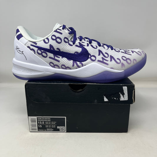 Nike Kobe 8 Protro Court Purple