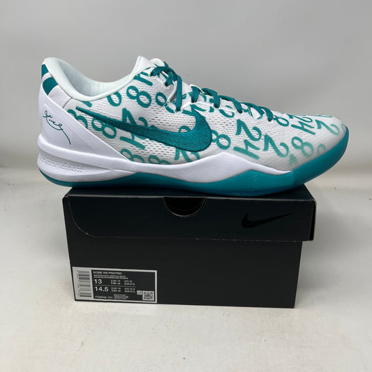 Nike Kobe 8 Protro Radiant Emerald