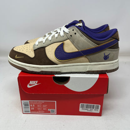 Nike Dunk Low Setsubun (2022) Used