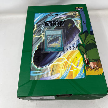 Nike Air Max Muscle 95 Yu-Gi-Oh! Joey (with Promo Card) Used