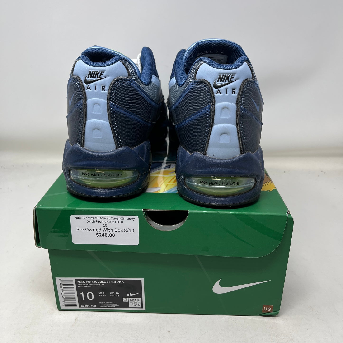 Nike Air Max Muscle 95 Yu-Gi-Oh! Joey (with Promo Card) Used