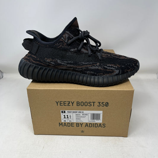 adidas Yeezy Boost 350 V2 MX Rock