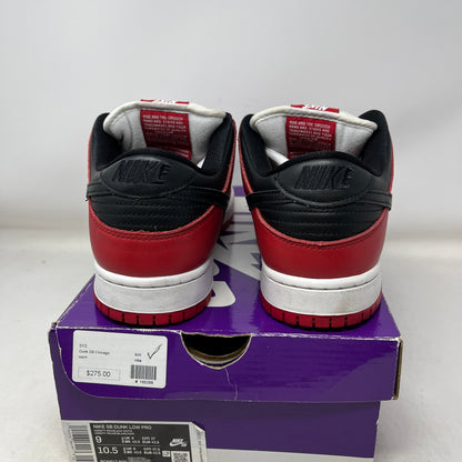 Nike SB Dunk Low Pro J-Pack Chicago Used