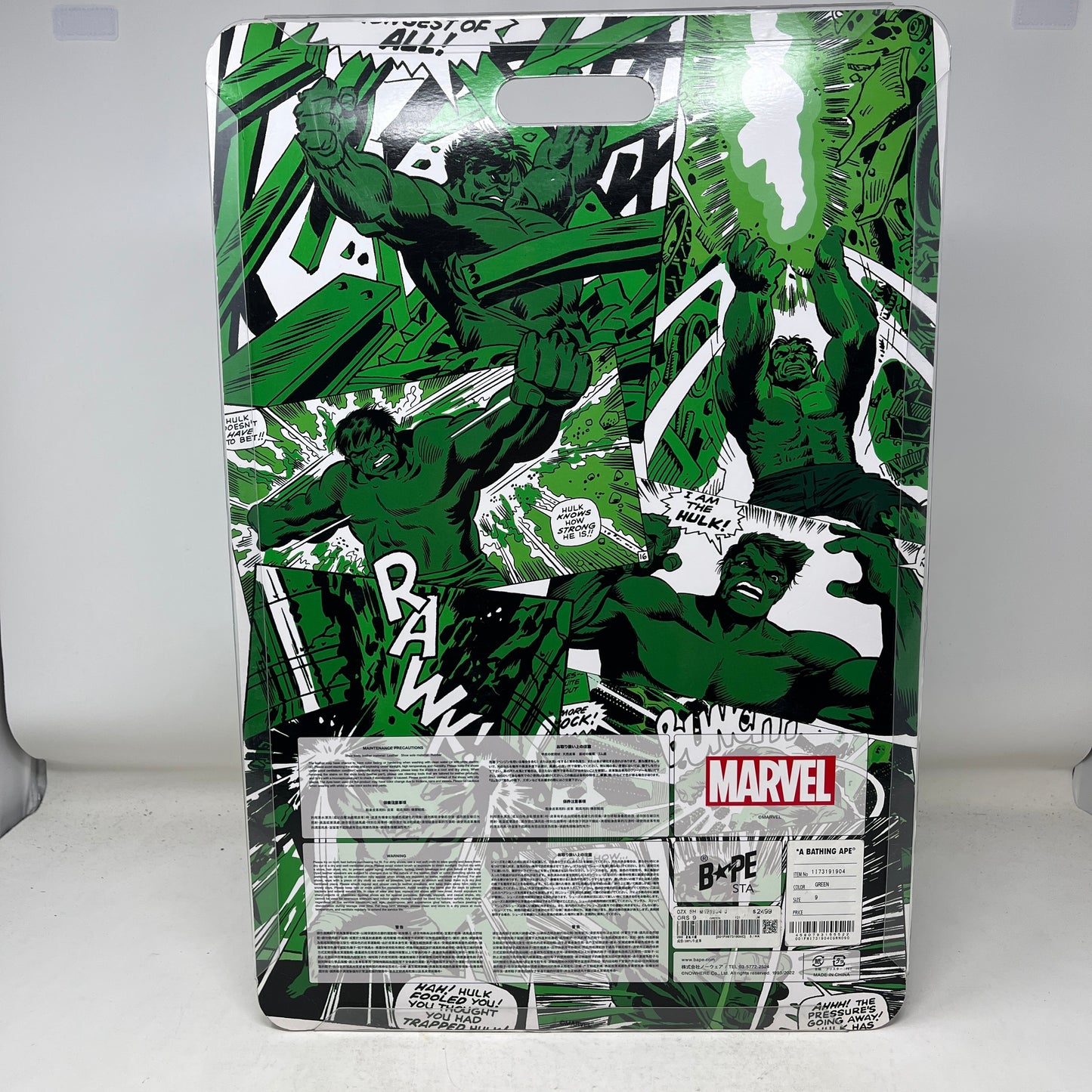 A Bathing Ape Bape Sta Marvel Comics Hulk (2022)