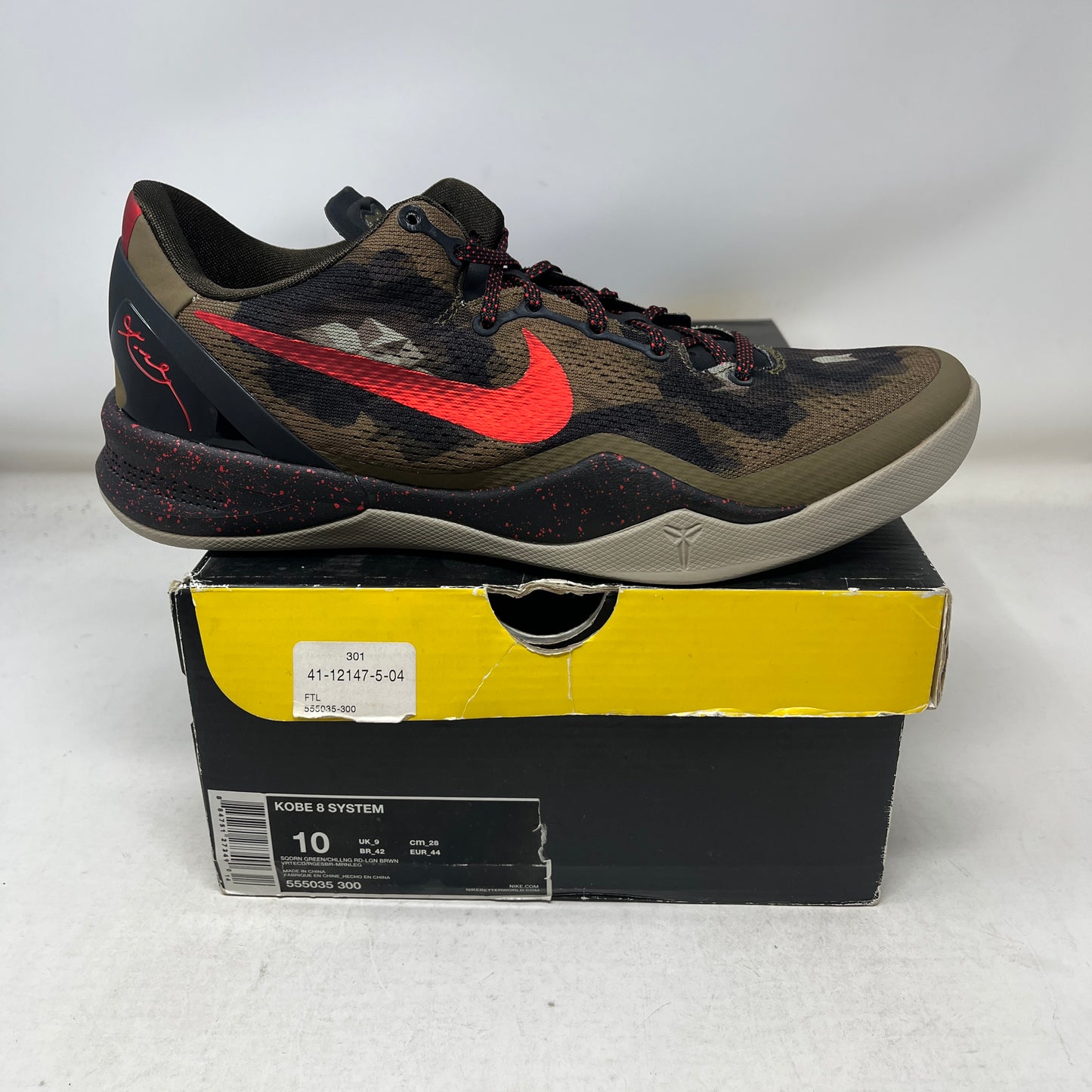 Nike Kobe 8 Python