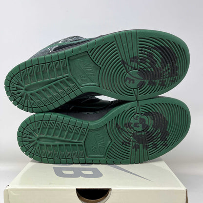 Nike SB Dunk Low There Skateboards Used