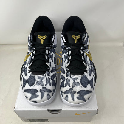 Nike Kobe 8 Protro Mambacita Used