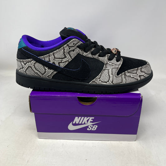 Nike SB Dunk Low Dashawn Jordan Copperhead