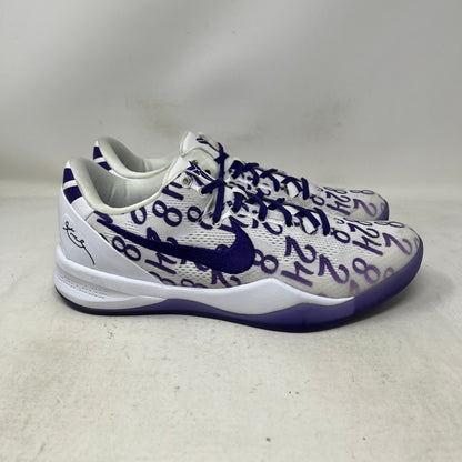 Nike Kobe 8 Protro Court Purple Used (No Box)