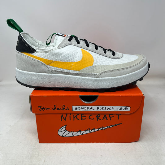 NikeCraft General Purpose Shoe Tom Sachs Bricolage